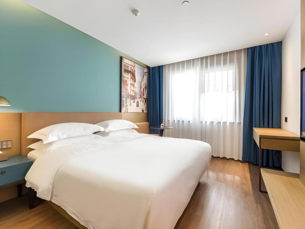 Jinglai Hotel เซี่ยงไฮ้ ภายนอก รูปภาพ